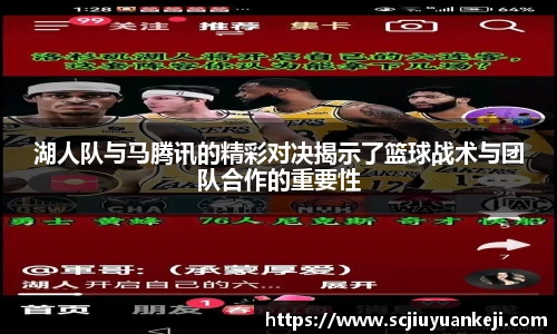 永旺彩票登录