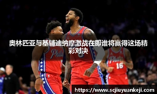 永旺彩票平台网址