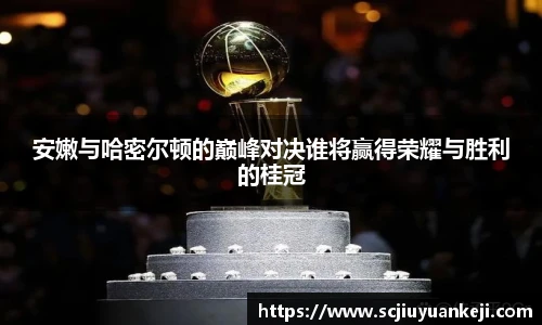 yw永旺彩票