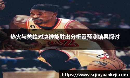 永旺彩票登录