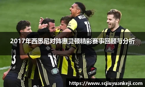 永旺彩票登录